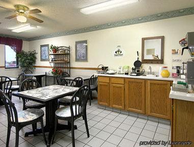ซูเปอร์ 8 บาย วินด์แฮม สมิทวิลล์ เลก Hotel Smithville ร้านอาหาร รูปภาพ